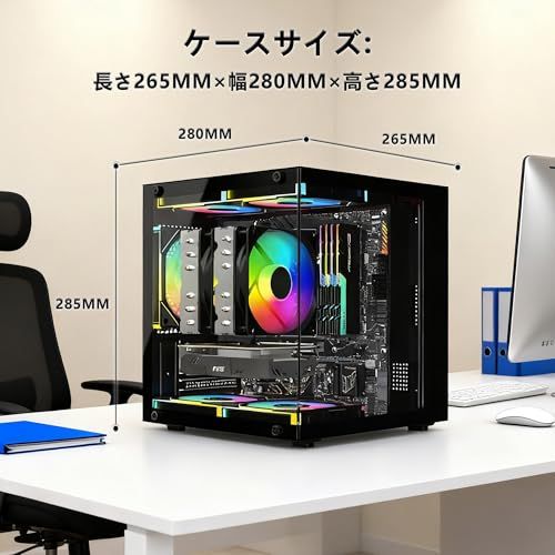 超小型 MicroATX MiniITX PCケース 強化ガラス側板 コンパクトデスクトップケース (ブラック)/ e4760bf1 超小型 MicroATX MiniITX PCケース 強化ガラス側板 コンパクトデスクトップケース (ブラック)/ e4760bf1