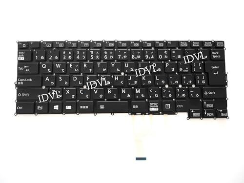 [IDVL]富士通 FMV LIFEBOOK U937 U938 U939 日本語キーボード ノートPC用 バックライト搭載 (黒)/ c010c34c