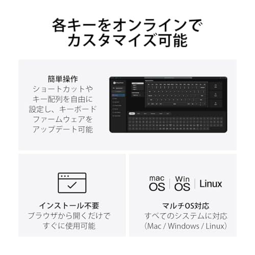 【国内正規品】Keychron B3 Pro 超薄型75% JISレイアウト かな印字なし Bluetooth/2.4GHzワイヤレスキーボード ZMK Launcher対応 Mac/Windows/Linux兼用 アイボリーホワイト/ e4d5181e