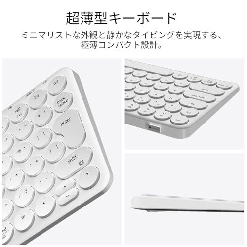 【国内正規品】Keychron B3 Pro 超薄型75% JISレイアウト かな印字なし Bluetooth/2.4GHzワイヤレスキーボード ZMK Launcher対応 Mac/Windows/Linux兼用 アイボリーホワイト/ e4d5181e