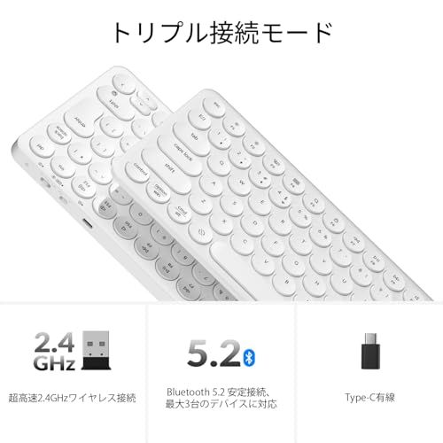 【国内正規品】Keychron B3 Pro 超薄型75% JISレイアウト かな印字なし Bluetooth/2.4GHzワイヤレスキーボード ZMK Launcher対応 Mac/Windows/Linux兼用 アイボリーホワイト/ e4d5181e