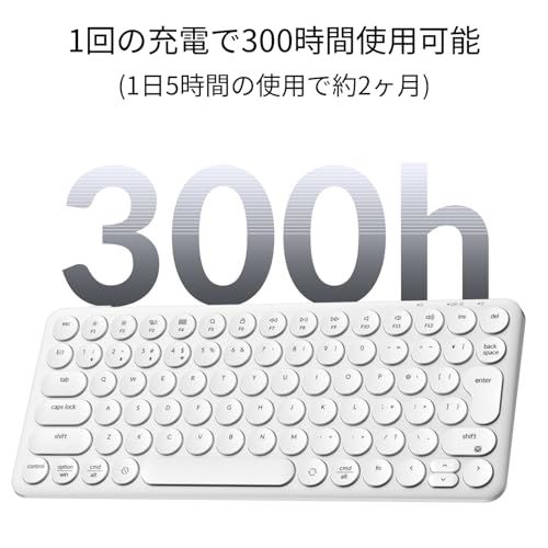 【国内正規品】Keychron B3 Pro 超薄型75% JISレイアウト かな印字なし Bluetooth/2.4GHzワイヤレスキーボード ZMK Launcher対応 Mac/Windows/Linux兼用 アイボリーホワイト/ e4d5181e