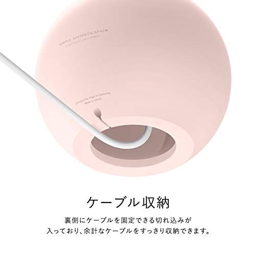 【elago】 MagSafe スタンド iPhone 各種対応 シリコン 製 MagSafe充電器 用 卓上スタンド ケーブル 収納 付 マグセーフ スマホスタンド 卓上 充電台 [ 各種 アイフォン/スマホ/スマートフォン 対応 ] MS aedeaf72