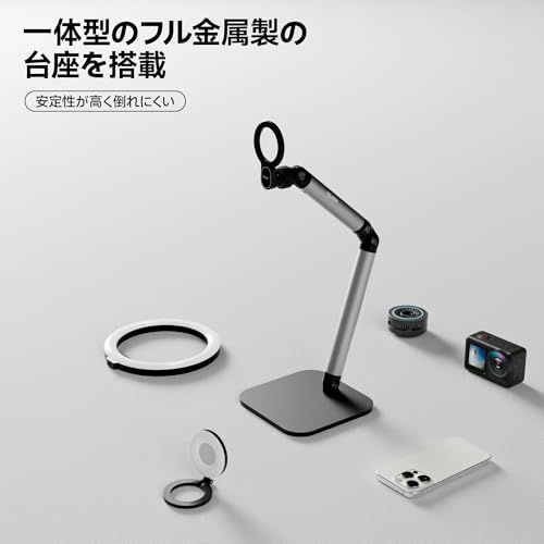 TELESIN スマホスタンド マグネット 卓上 寝ながら タブレット&スマホ 両用 iPadスタンドアームスタンド 俯瞰/手元/動画撮影/ライブ配信 スマホ撮影 高度調節 360°回転 両手解放 片手操作 フレキシブルアーム スマホ立て ? 31ac703b