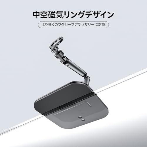 TELESIN スマホスタンド マグネット 卓上 寝ながら タブレット&スマホ 両用 iPadスタンドアームスタンド 俯瞰/手元/動画撮影/ライブ配信 スマホ撮影 高度調節 360°回転 両手解放 片手操作 フレキシブルアーム スマホ立て ? 31ac703b