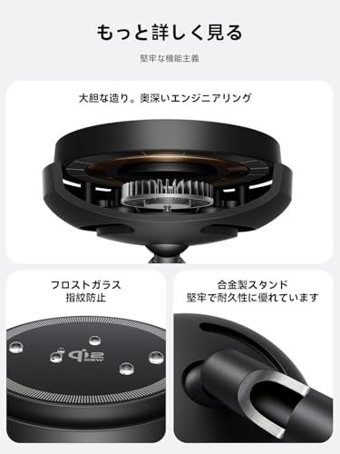 THREEKEY 2-in-1 MagSafe対応充電器【Qi2公式認証・25W高速充電】ワイヤレス充電スタンド 独自放熱設計(冷却ファン付き) LEDナイトライト付き 角度調整可能 iPhone 17-12対応/AirPods/Apple 2f1ca631 THREEKEY 2-in-1 MagSafe対応充電器【Qi2公式認証・25W高速充電】ワイヤレス充電スタンド 独自放熱設計(冷却ファン付き) LEDナイトライト付き 角度調整可能 iPhone 17-12対応/AirPods/Apple 2f1ca631