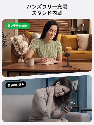 THREEKEY 2-in-1 MagSafe対応充電器【Qi2公式認証・25W高速充電】ワイヤレス充電スタンド 独自放熱設計(冷却ファン付き) LEDナイトライト付き 角度調整可能 iPhone 17-12対応/AirPods/Apple 2f1ca631 THREEKEY 2-in-1 MagSafe対応充電器【Qi2公式認証・25W高速充電】ワイヤレス充電スタンド 独自放熱設計(冷却ファン付き) LEDナイトライト付き 角度調整可能 iPhone 17-12対応/AirPods/Apple 2f1ca631