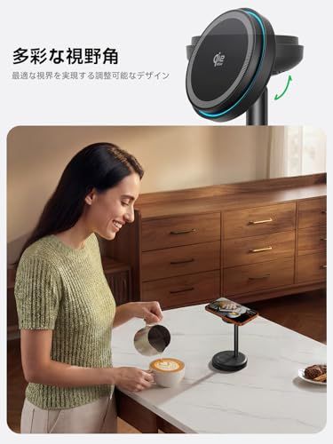 THREEKEY 2-in-1 MagSafe対応充電器【Qi2公式認証・25W高速充電】ワイヤレス充電スタンド 独自放熱設計(冷却ファン付き) LEDナイトライト付き 角度調整可能 iPhone 17-12対応/AirPods/Apple 2f1ca631 THREEKEY 2-in-1 MagSafe対応充電器【Qi2公式認証・25W高速充電】ワイヤレス充電スタンド 独自放熱設計(冷却ファン付き) LEDナイトライト付き 角度調整可能 iPhone 17-12対応/AirPods/Apple 2f1ca631