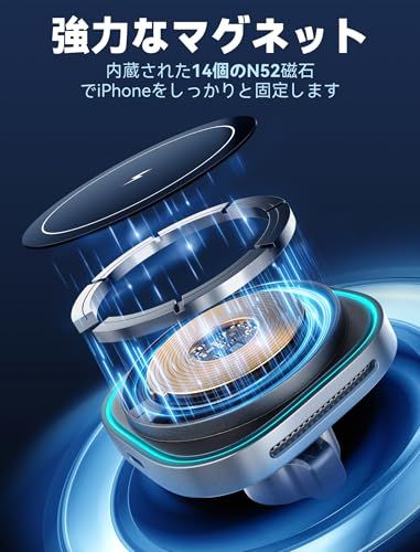 カップホルダー用スマホホルダー MagSafe対応ワイヤレス充電器 磁気式スマホホルダー 車載充電器 ワイヤレス充電器 iPhone 16/16 Pro/16 Pro Max、Galaxy 用ファストチャージ ブラックas e5615ac5