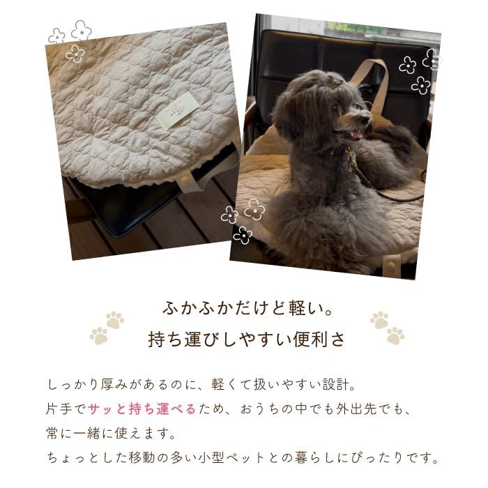 Theo by mela-B メラビー ペットマット ベージュ スタームーン ペットクッション ミニラウンドマット 円形 丸型 ラウンドマット 洗える 犬 猫 小型犬 持ち運び お出かけ リバーシブル 綿100％ コットン ふわふわ Beig 40f5a4da