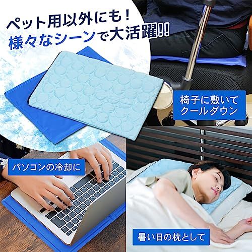 PetStyle 冷却ジェルマット カバー セット ひんやり 洗える ペット 犬 猫 冷感 冷却 ジェルマット 敷物 2WAY 夏用 クール 暑さ対策 (ピンクカバーセット/XLサイズ)as 481c7292 PetStyle 冷却ジェルマット カバー セット ひんやり 洗える ペット 犬 猫 冷感 冷却 ジェルマット 敷物 2WAY 夏用 クール 暑さ対策 (ピンクカバーセット/XLサイズ)as 481c7292