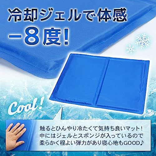PetStyle 冷却ジェルマット カバー セット ひんやり 洗える ペット 犬 猫 冷感 冷却 ジェルマット 敷物 2WAY 夏用 クール 暑さ対策 (ピンクカバーセット/XLサイズ)as 481c7292 PetStyle 冷却ジェルマット カバー セット ひんやり 洗える ペット 犬 猫 冷感 冷却 ジェルマット 敷物 2WAY 夏用 クール 暑さ対策 (ピンクカバーセット/XLサイズ)as 481c7292