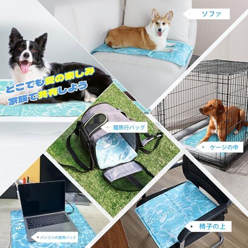 Pawtasy ペット ひんやりマット 犬 猫 夏用 冷感 クールマット ジェルマット 100x60cm 涼しげ波紋デザイン 滑り止め付き 防水 耐久性 洗える 熱中症対策 多用途 車用 ベッド用 ケージ用as 95968c14