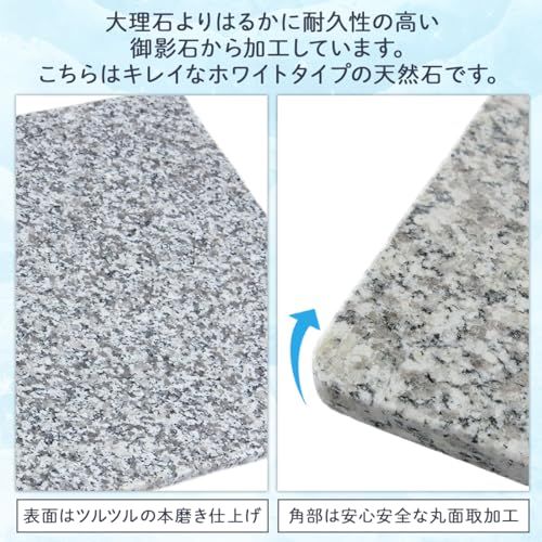ペット用 ひんやりマット(ベッド) 40×30×1.3cm 犬 猫 丸洗い ほど良い涼しさにペットうっとり ペットさん大よろこび 暑い夏に洗えるクールなマットで安心の日本製 大自然の原石から1枚ずつ丁寧に加工してます G400e300-W01 8a3a3b37 ペット用 ひんやりマット(ベッド) 40×30×1.3cm 犬 猫 丸洗い ほど良い涼しさにペットうっとり ペットさん大よろこび 暑い夏に洗えるクールなマットで安心の日本製 大自然の原石から1枚ずつ丁寧に加工してます G400e300-W01 8a3a3b37
