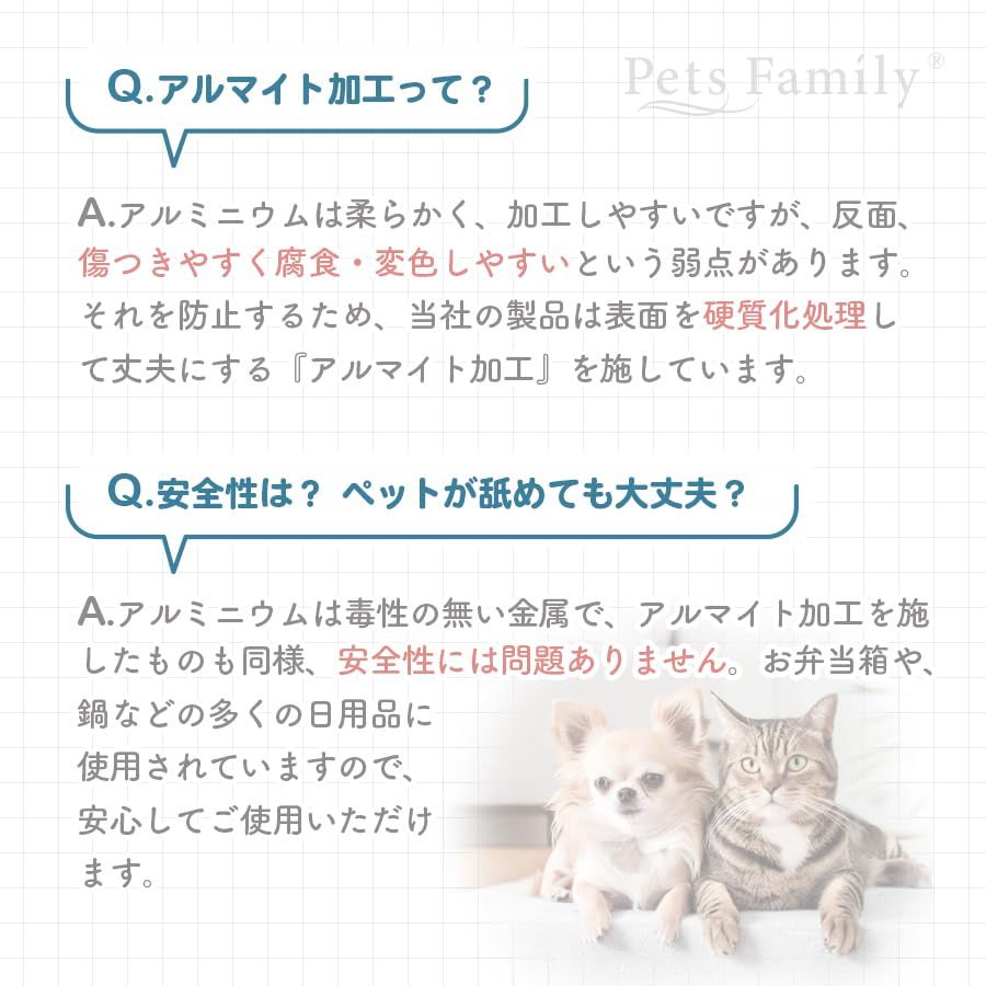 Pets Family(ペッツファミリー) 猫鍋 ねこ鍋 猫が好む深型 アルミ ひんやり 冷感 夏用 暑さ対策 猫ベッド クール ベッド たらい 小型犬 (M)as 5e2cc72a