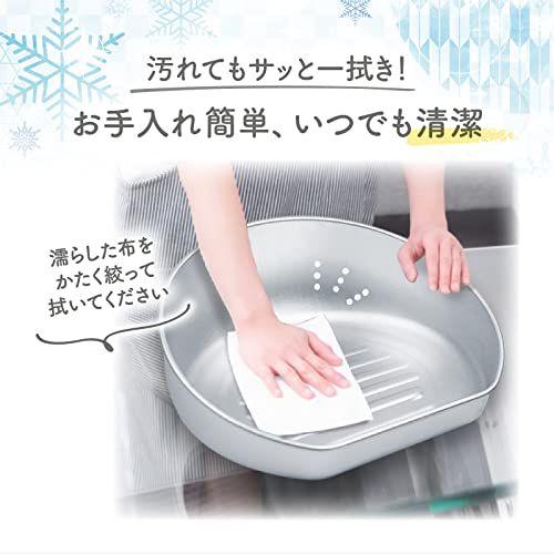 Pets Family(ペッツファミリー) 猫鍋 ねこ鍋 猫が好む深型 アルミ ひんやり 冷感 夏用 暑さ対策 猫ベッド クール ベッド たらい 小型犬 (M)as 5e2cc72a