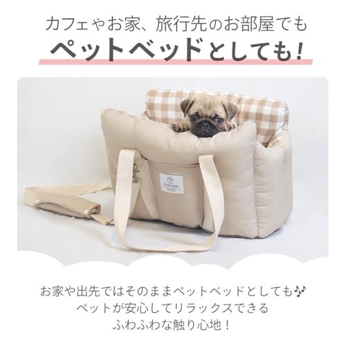 犬 ドライブ ベッド ドライブベッド 4way キャリーバッグ キャリー クッション ペット 犬用 猫用 小型犬 ドライブボックス 防災 ケース 手洗いOK 洗える ペットベッド 通院 安全 車用 旅行 お出かけ カー用品 bowmew li 600f34ed 犬 ドライブ ベッド ドライブベッド 4way キャリーバッグ キャリー クッション ペット 犬用 猫用 小型犬 ドライブボックス 防災 ケース 手洗いOK 洗える ペットベッド 通院 安全 車用 旅行 お出かけ カー用品 bowmew li 600f34ed