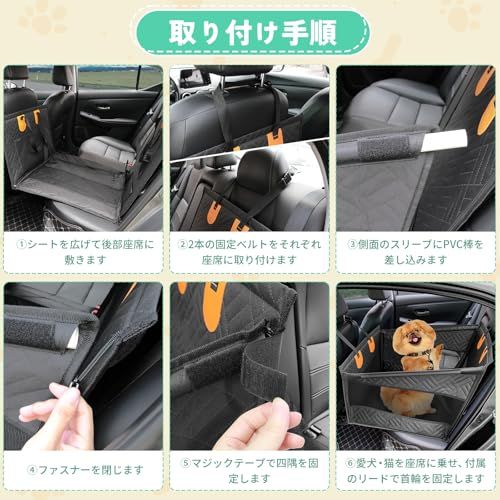 Geer Top ペットドライブシート 犬 猫 車 シート 後部座席 小型犬 中型犬 型崩れしにくい 飛び出し防止 汚れ防止 耐摩耗 折りたたみ式 犬車に乗せるグッズ アウトドア キャンプ 犬旅 車旅as cf79637a Geer Top ペットドライブシート 犬 猫 車 シート 後部座席 小型犬 中型犬 型崩れしにくい 飛び出し防止 汚れ防止 耐摩耗 折りたたみ式 犬車に乗せるグッズ アウトドア キャンプ 犬旅 車旅as cf79637a
