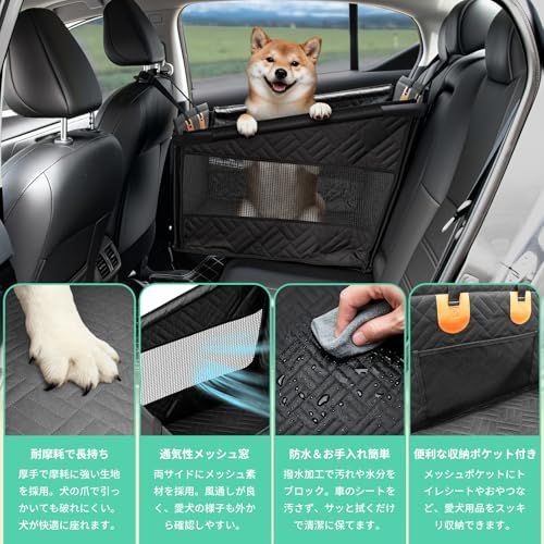 Geer Top ペットドライブシート 犬 猫 車 シート 後部座席 小型犬 中型犬 型崩れしにくい 飛び出し防止 汚れ防止 耐摩耗 折りたたみ式 犬車に乗せるグッズ アウトドア キャンプ 犬旅 車旅as cf79637a Geer Top ペットドライブシート 犬 猫 車 シート 後部座席 小型犬 中型犬 型崩れしにくい 飛び出し防止 汚れ防止 耐摩耗 折りたたみ式 犬車に乗せるグッズ アウトドア キャンプ 犬旅 車旅as cf79637a