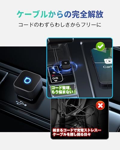 【公式】オットキャスト mini slim Ottocast ミニスリム CarPlay & Android Auto ワイヤレスアダプター USB-A対応 アンドロイドオート カープレイ自動接続 ハンズフリー通話 音楽再生 5GHz Wi- 97071e09
