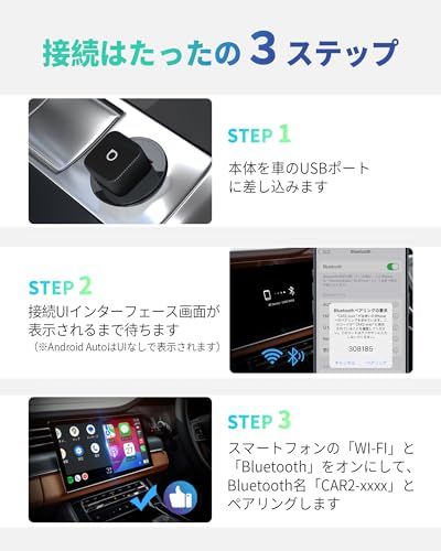 【公式】オットキャスト mini slim Ottocast ミニスリム CarPlay & Android Auto ワイヤレスアダプター USB-A対応 アンドロイドオート カープレイ自動接続 ハンズフリー通話 音楽再生 5GHz Wi- 97071e09