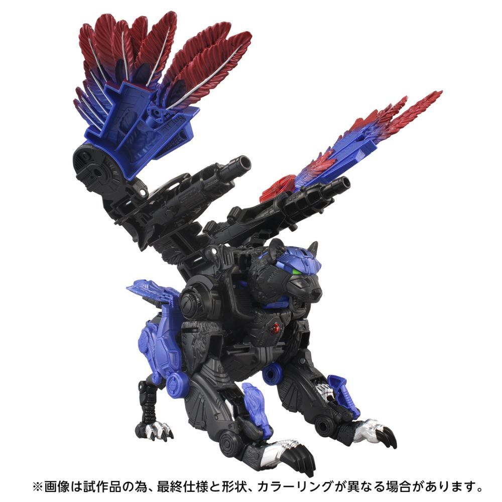 AOTP-33 レーザークロー AOTP-33 レーザークロー