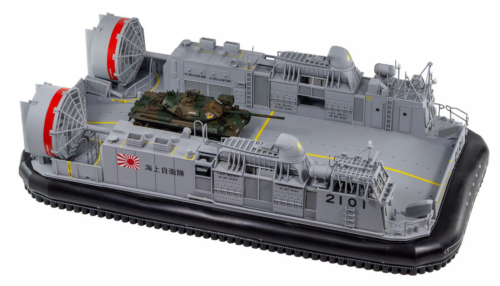 DL01SP 1/72 海上自衛隊 エアクッション艇「1号」型 陸上自衛隊 74式戦車 1両付き