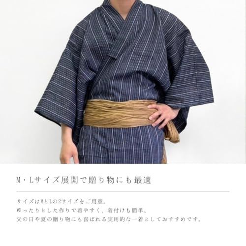 [和遊楽] メンズ浴衣 しじら織り 綿麻 男性用浴衣 単品 M L サイズ 夏祭り 花火大会 部屋着 温泉 旅館 父の日 プレゼントe be72f246