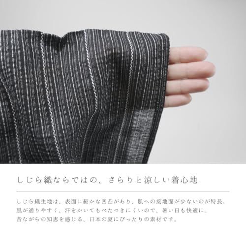 [和遊楽] メンズ浴衣 しじら織り 綿麻 男性用浴衣 単品 M L サイズ 夏祭り 花火大会 部屋着 温泉 旅館 父の日 プレゼントe be72f246