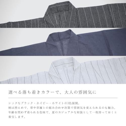 [和遊楽] メンズ浴衣 しじら織り 綿麻 男性用浴衣 単品 M L サイズ 夏祭り 花火大会 部屋着 温泉 旅館 父の日 プレゼントe be72f246