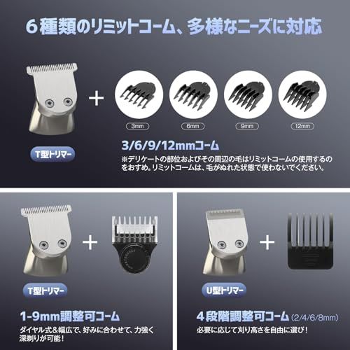 ボディシェーバー vio シェーバー メンズ 1~12mm長さ調整【1台5ヘッド&2充電方法&磁気式】むだげ処理 全身適用 髪/髭/すねげ/鼻毛カッター お風呂剃り可 LCDディスプレイ 旅行ロック機能 日本語説明書(6つコーム、2つ調整可コ fcd499f6 ボディシェーバー vio シェーバー メンズ 1~12mm長さ調整【1台5ヘッド&2充電方法&磁気式】むだげ処理 全身適用 髪/髭/すねげ/鼻毛カッター お風呂剃り可 LCDディスプレイ 旅行ロック機能 日本語説明書(6つコーム、2つ調整可コ fcd499f6