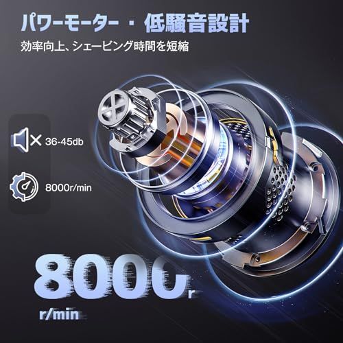 ボディシェーバー vio シェーバー メンズ 1~12mm長さ調整【1台5ヘッド&2充電方法&磁気式】むだげ処理 全身適用 髪/髭/すねげ/鼻毛カッター お風呂剃り可 LCDディスプレイ 旅行ロック機能 日本語説明書(6つコーム、2つ調整可コ fcd499f6 ボディシェーバー vio シェーバー メンズ 1~12mm長さ調整【1台5ヘッド&2充電方法&磁気式】むだげ処理 全身適用 髪/髭/すねげ/鼻毛カッター お風呂剃り可 LCDディスプレイ 旅行ロック機能 日本語説明書(6つコーム、2つ調整可コ fcd499f6