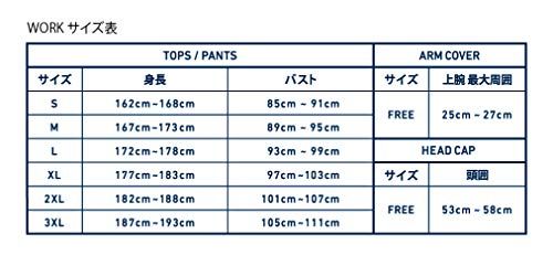 [フリーズテック] 【2020年モデル】 氷撃 長袖Vネックインナー (M) ブラック (ワークライン) 25153507e 83c71d53