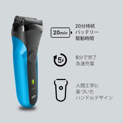 ブラウン 電気シェーバー シリーズ3 電動 髭剃り メンズ 310s 3枚刃 水洗い/お風呂剃り可e 7c1882f7 ブラウン 電気シェーバー シリーズ3 電動 髭剃り メンズ 310s 3枚刃 水洗い/お風呂剃り可e 7c1882f7