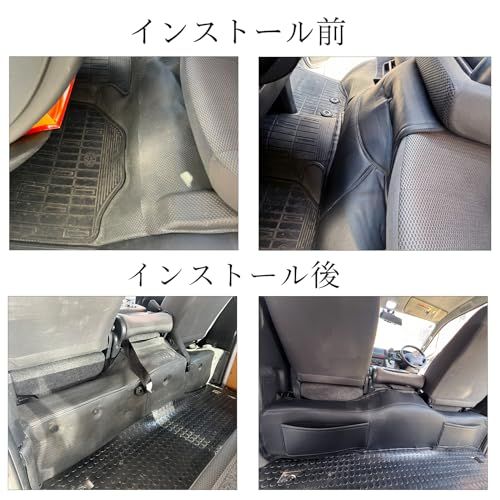 WeCar ハイエース 200系 標準用 S-GL 専用フロント リア デッキ カバー セット 2P ブラック レザー 1型 2型 3型 4型 5型 6型 7型(沖縄・離島の方不可) e8c8cee8 WeCar ハイエース 200系 標準用 S-GL 専用フロント リア デッキ カバー セット 2P ブラック レザー 1型 2型 3型 4型 5型 6型 7型(沖縄・離島の方不可) e8c8cee8
