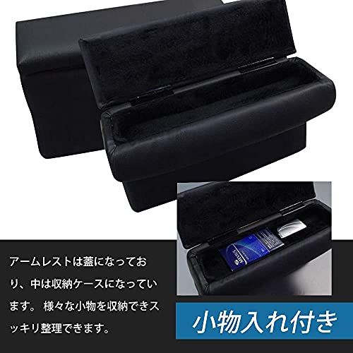 Gstage ハイエース レジアスエース 200系 GL スーパーGL 1型~8型 車 車用アームレスト コンソールボックス 車内収納ボックス HIACE H200 2004.8? 車種専用設計 小物入れ 肘掛け 肘置き 本革調 多機能 収納 381ff5fb