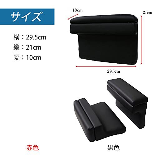 Gstage ハイエース レジアスエース 200系 GL スーパーGL 1型~8型 車 車用アームレスト コンソールボックス 車内収納ボックス HIACE H200 2004.8? 車種専用設計 小物入れ 肘掛け 肘置き 本革調 多機能 収納 381ff5fb