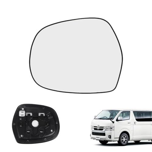 サイドミラー ドアミラー 両側 ハイエース 200系 1?4型 対応 ガラス 簡単取付 加熱機能付き 広角設計 カスタマイズ (左右セット)(沖縄・離島の方不可) 1ed85987