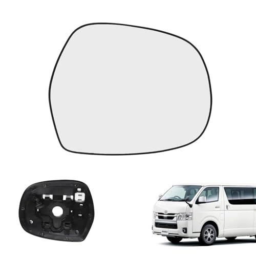 サイドミラー ドアミラー 両側 ハイエース 200系 1?4型 対応 ガラス 簡単取付 加熱機能付き 広角設計 カスタマイズ (左右セット)(沖縄・離島の方不可) 1ed85987