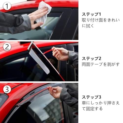 2枚 ドアバイザー ハイエース レジアスエース 200系 1型~7型 ドア サイドバイザー 窓サンバイザー 自動車バイザー 雨よけ 日よけ 車アクセサリー カーパーツ 黒(沖縄・離島の方不可) 27fa55dc
