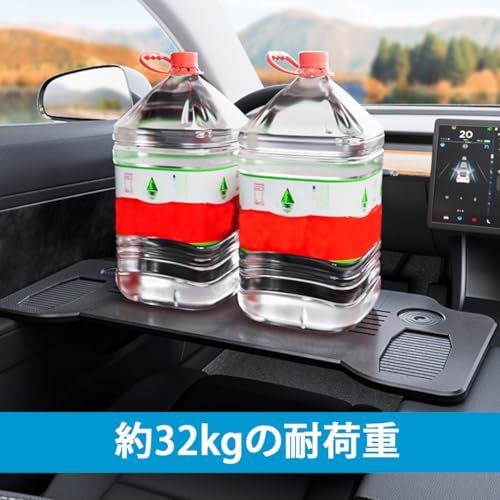 車用折りたたみテーブル 運転席 助手席利用 PC作業デスク 食事 テスラ BYD(沖縄・離島の方不可) 5ecd6f2b