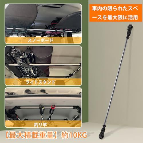 Sporacingrts 車内収納 クロスライド ハンガーバー Lサイズ 2本セット ハイエース(200系)/NV350キャラバン(E26)対応 車室内キャリアバー 左右セット 110cm 長さ(沖縄・離島の方不可) 88913ba8