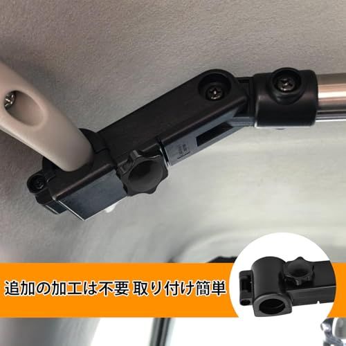 Sporacingrts 車内収納 クロスライド ハンガーバー Lサイズ 2本セット ハイエース(200系)/NV350キャラバン(E26)対応 車室内キャリアバー 左右セット 110cm 長さ(沖縄・離島の方不可) 88913ba8