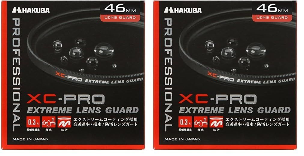 新品 ハクバ HAKUBA レンズフィルター 46mm XC-PRO エクストリーム レンズガード 高透過率 撥水防汚 薄枠 日本製 レンズ保護用 光学ガラス使用 保護フィルター CF-XCPRLG46 4977187440461 (× 2)