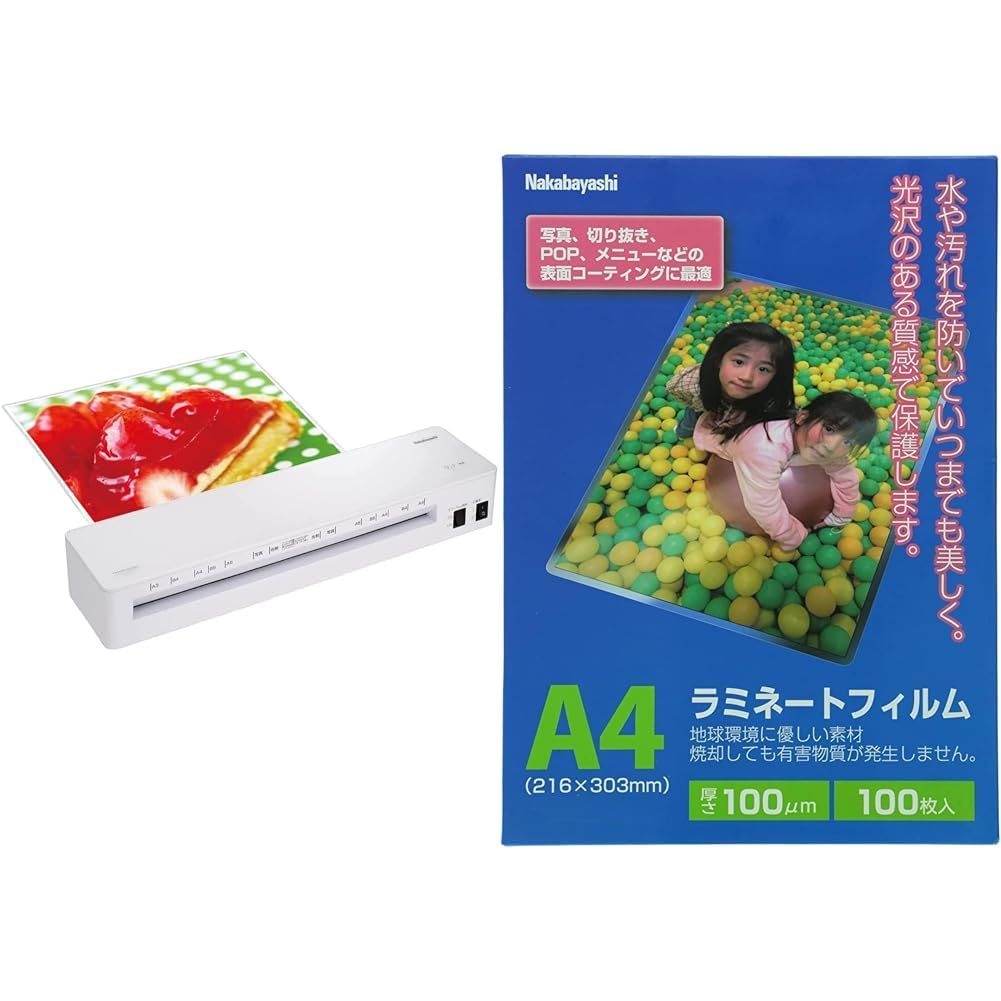 新品 【セット買い】ナカバヤシ パーソナルラミネータ クイックラミ エコノミー A3 Z0393 ホワイト + ナカバヤシ ラミネートフィルム 100枚入 216×303mm A4 Z0626