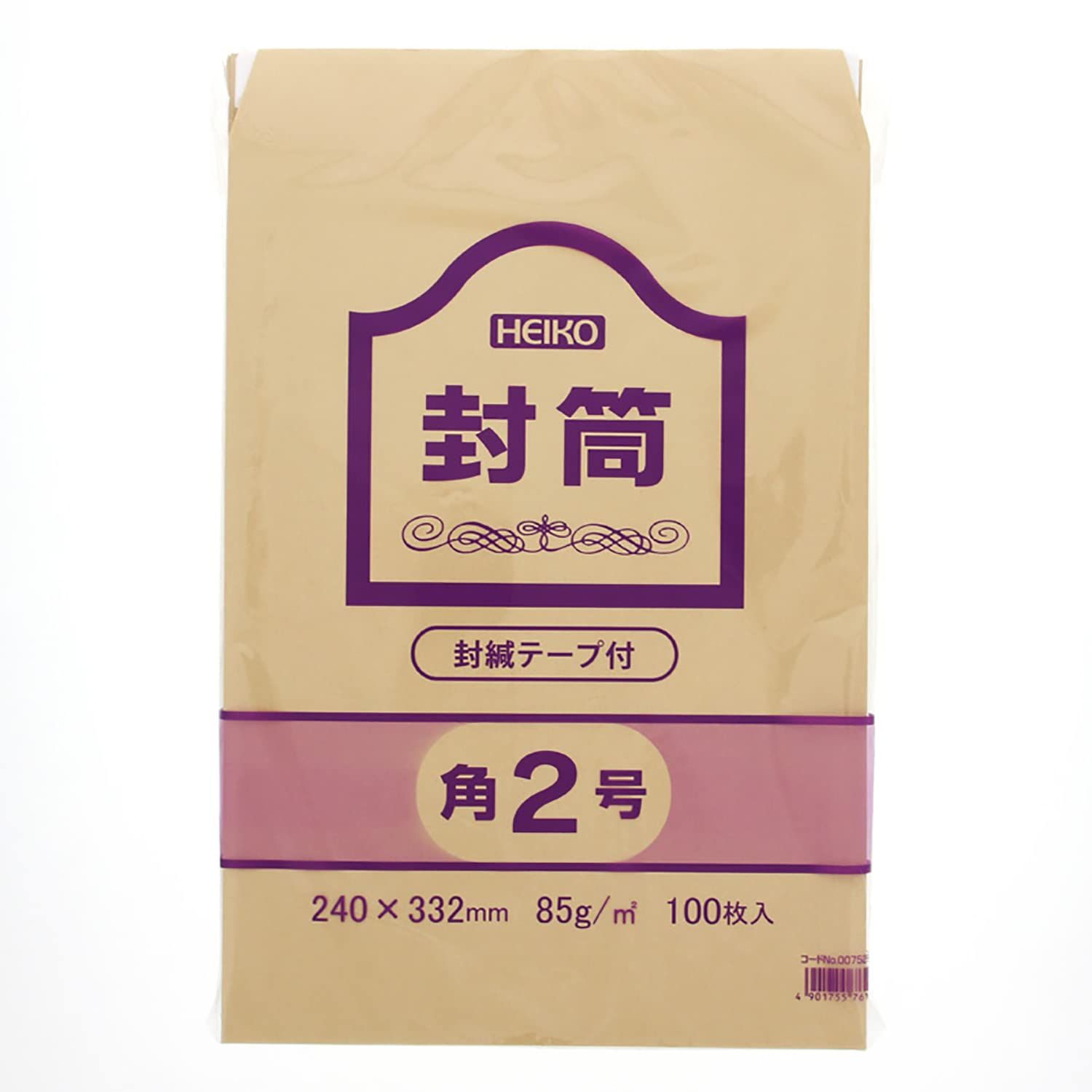 新品 【ケース販売】HEIKO 封筒 事務用クラフト封筒 角2 85g テープ付 郵便番号枠なし 007522402 1ケース(100枚入×5袋 合計500枚)