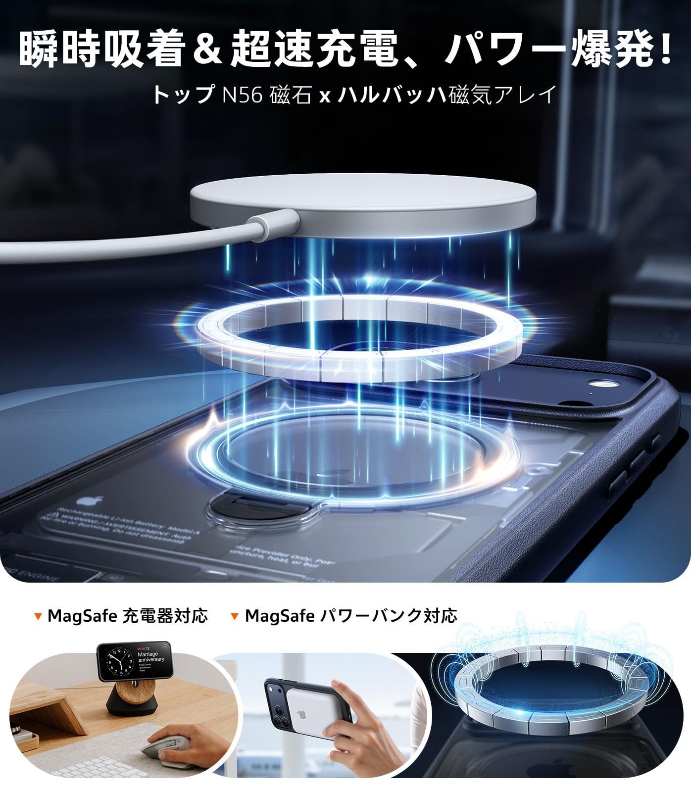 新品 TORRAS iPhone 17 Pro Max 用 ケース【多機能一体・360°新定点回転スタント?】 Magsafe対応 【Ostand Q3 Spin】高耐久性 耐衝撃 セ?ンマイ式スタント? リンク? 縦横両対応 マク?ネット搭載 急速充電対応