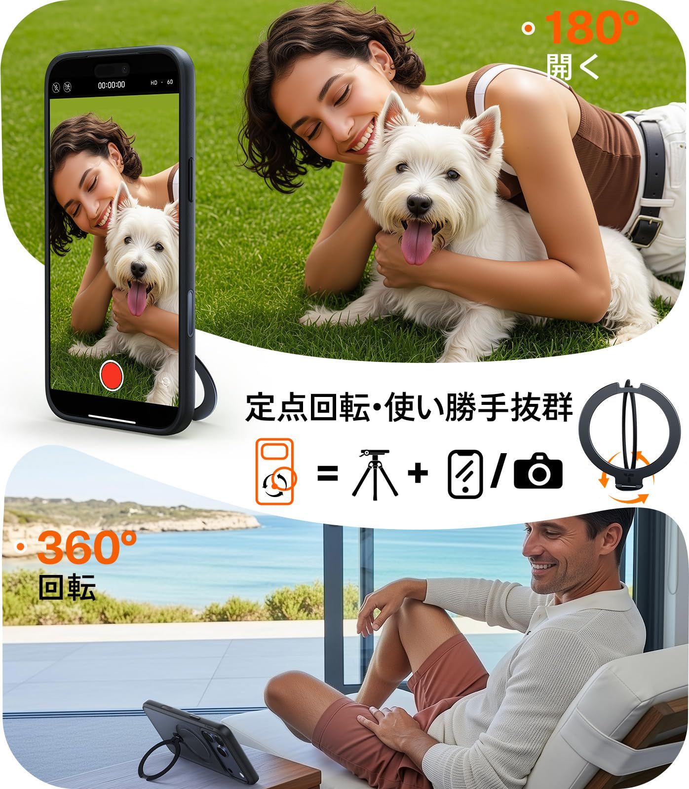 新品 TORRAS iPhone 17 Pro Max 用 ケース【多機能一体・360°新定点回転スタント?】 Magsafe対応 【Ostand Q3 Spin】高耐久性 耐衝撃 セ?ンマイ式スタント? リンク? 縦横両対応 マク?ネット搭載 急速充電対応