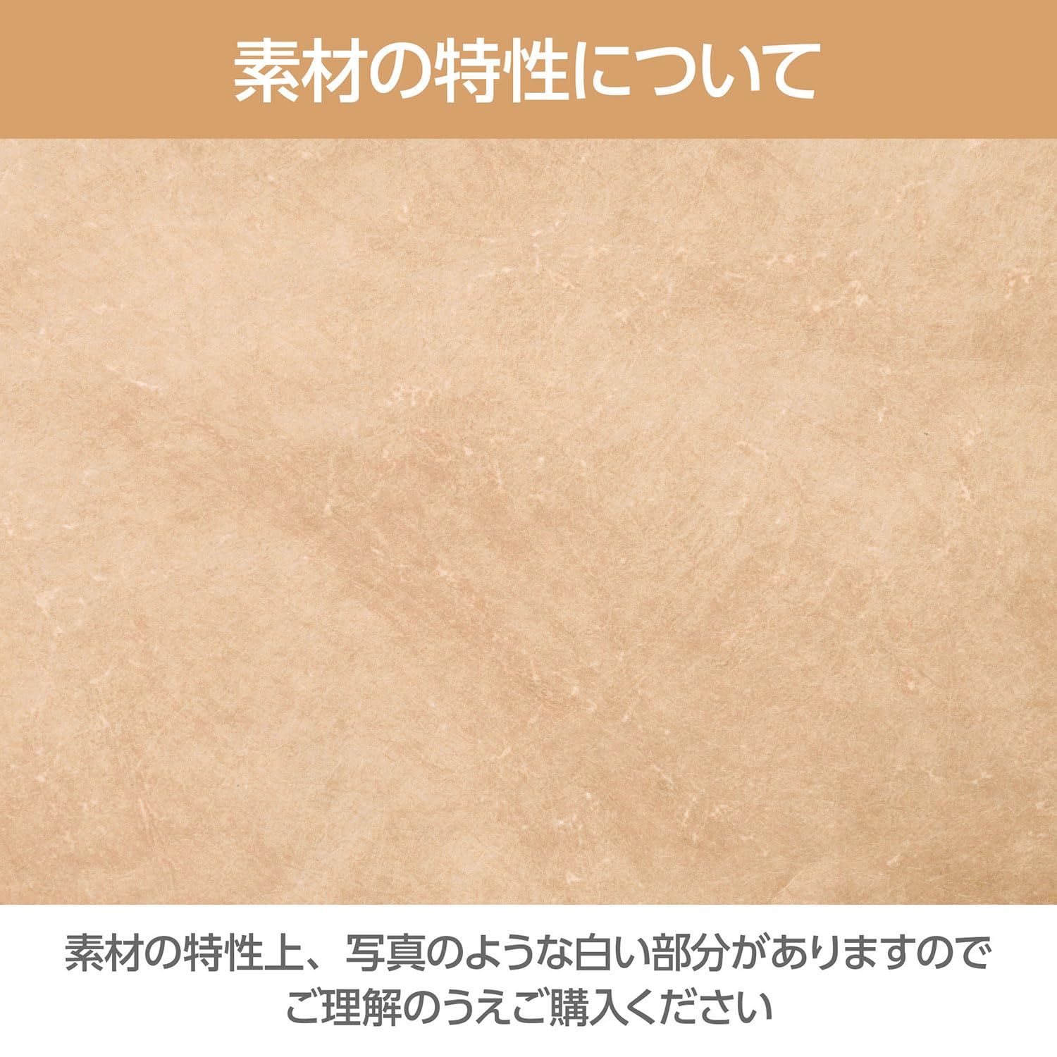 新品 ハクバ HAKUBA PCスリーブ プラスシェル エンベロープ ラップトップスリーブ 16インチ対応 クラフト 紙のような質感を持った新素材タイベック(R) 採用 16インチMacBook Pro、15インチ MacBook Air 対応 4977187