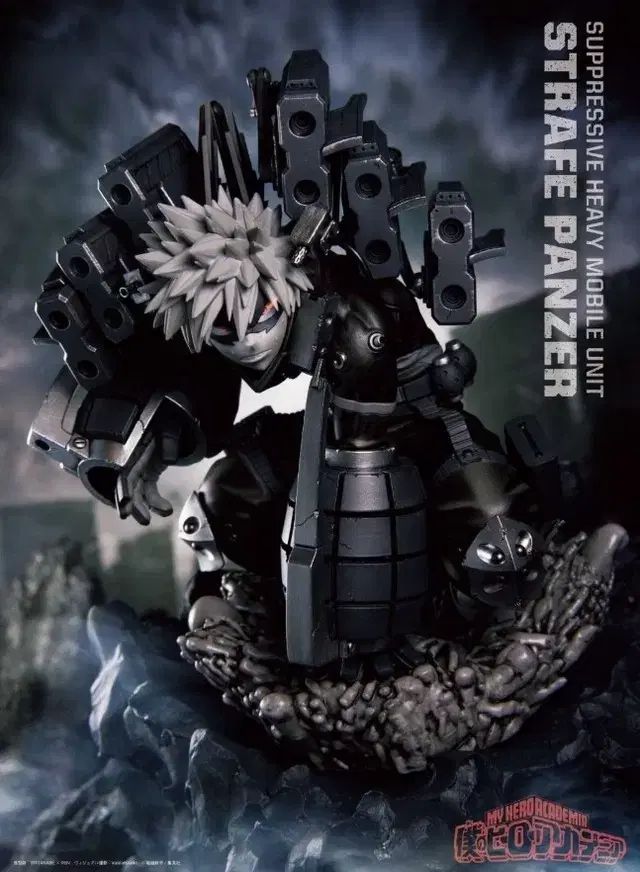 最安値)僕のヒーローアカデミア ヒロアカ ジャンプ GIGA 2022 限定 爆豪 勝己 フィギュア 出品
